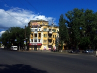 Samara, Uritsky st, house 2. Apartment house