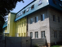 Samara, office building Куйбышевский территориальный центр фирменного транспортного обслуживания, Uritsky st, house 5