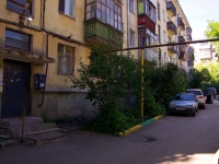 Самара, улица Урицкого, дом 10. многоквартирный дом