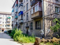 Самара, улица Урицкого, дом 12. многоквартирный дом