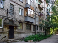 Samara, Uritsky st, house 16. Apartment house