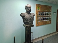 Самара, суд Управление федеральной службы судебных приставов по Самарской области, улица Урицкого, дом 17