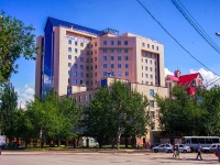 Самара, Бизнес-центр "Деловой мир", улица Урицкого, дом 19