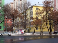 Samara, st Uritsky, house 18. Apartment house