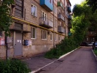 Samara, Uritsky st, house 24. Apartment house