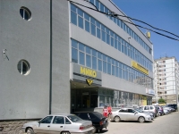 Samara, shopping center Мико, Chernorechenskaya st, house 30