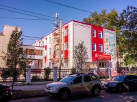 Самара, улица Чернореченская, дом 6 ЛИТ ББ1. офисное здание