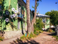 Самара, улица Чернореченская, дом 11. многоквартирный дом