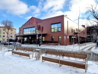 соседний дом: ул. Чернореченская, дом 15. Театр для детей и молодежи "Мастерская"