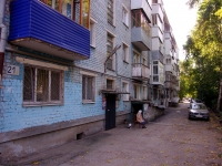 Samara, st Chernorechenskaya, house 21А. Apartment house