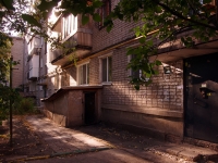Samara, Chernorechenskaya st, house 27А. Apartment house