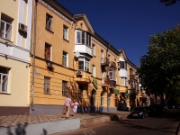 Samara, Chernorechenskaya st, house 2. Apartment house