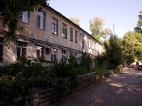 Samara, Chernorechenskaya st, house 8 к.1. Apartment house
