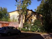 Samara, Chernorechenskaya st, house 8 к.2. Apartment house
