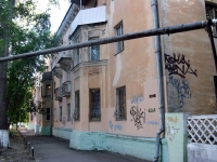 Samara, Chernorechenskaya st, house 8 к.7. Apartment house
