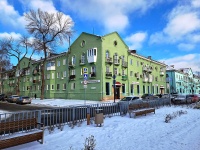 соседний дом: ул. Чернореченская, дом 8 к.8. многоквартирный дом