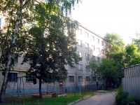 Самара, улица Чернореченская, дом 12. общежитие