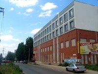 Самара, улица Чернореченская, дом 52. офисное здание