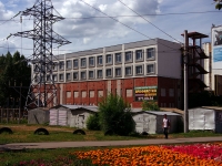 Самара, улица Чернореченская, дом 52. офисное здание