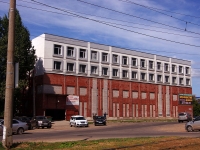 Samara, st Chernorechenskaya, house 52. office building