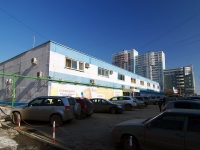 Samara, shopping center МИЧУРИНСКИЙ, Chernorechenskaya st, house 38