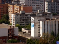 Samara, Chernorechenskaya st, house 48. Apartment house