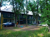 Samara, Simferopolskaya st, house 17