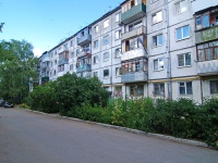 Samara, Krasnoglinskoe rd, house 11. Apartment house