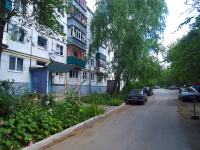 Samara, Krasnoglinskoe rd, house 11. Apartment house