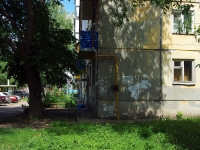 Samara, Krasnoglinskoe rd, house 19. Apartment house