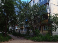 Samara, Krasnoglinskoe rd, house 25. Apartment house