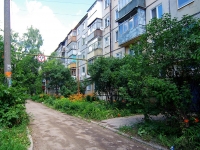 Samara, Krasnoglinskoe rd, house 33. Apartment house