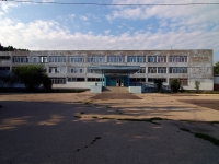 Самара, школа Средняя общеобразовательная школа №127, улица Академика Кузнецова, дом 7