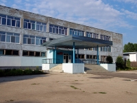 Самара, школа Средняя общеобразовательная школа №127, улица Академика Кузнецова, дом 7