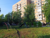 Samara, Akademik Kuznetsov st, house 9. Apartment house