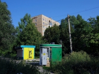Самара, улица Академика Кузнецова, дом 9. многоквартирный дом