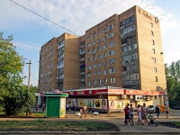 萨马拉市, Akademik Kuznetsov st, 房屋 11. 公寓楼