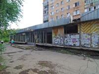 Samara, Akademik Kuznetsov st, house 11. Apartment house