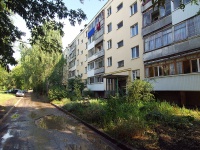 Samara, Kraynyaya st, house 6. Apartment house