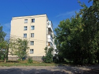 Samara, Kraynyaya st, house 6. Apartment house