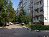 Samara, Kraynyaya st, house 11. Apartment house