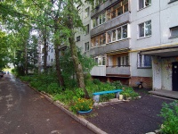 Samara, Kraynyaya st, house 12. Apartment house