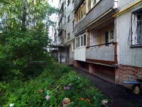Samara, Kraynyaya st, house 12. Apartment house