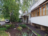 Samara, Kraynyaya st, house 14. Apartment house