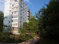 Samara, st Kraynyaya, house 19. Apartment house
