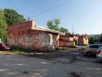 Samara, Bankovsky alley, house 1А. office building