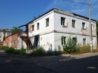 Samara, Bankovsky alley, house 1А. office building