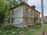 Samara, 4th Ln, house 46. dangerous structure