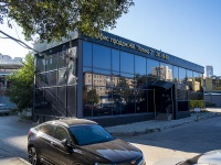 Samara, Ln 4th, house 66 ЛИТ Х. office building