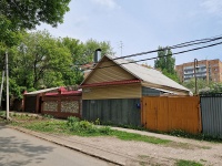 Samara, 4th Ln, house 35. Private house